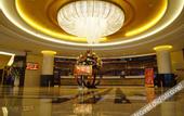 Туры в отель InterContinental Taizhou Wenling Langting (Municipal Government Branch)
