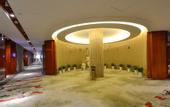 Туры в отель InterContinental Taizhou Wenling Langting (Municipal Government Branch)