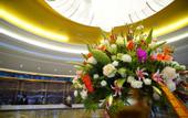 Туры в отель InterContinental Taizhou Wenling Langting (Municipal Government Branch)