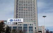 Туры в отель Starway Hotel (Changji Dongfang Plaza)