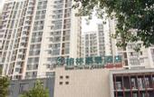 Туры в отель GreenTree Inn ShanDong ZaoZhuang TengZhou FuQian Road LongQuan Square Business Hotel