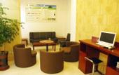 Туры в отель GreenTree Inn ShanDong ZaoZhuang TengZhou FuQian Road LongQuan Square Business Hotel