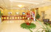 Туры в отель GreenTree Inn ShanDong ZaoZhuang TengZhou FuQian Road LongQuan Square Business Hotel