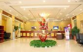 Туры в отель GreenTree Inn ShanDong ZaoZhuang TengZhou FuQian Road LongQuan Square Business Hotel