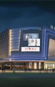 Туры в отель HanTing Hotel (Lianjiang Roundabout)