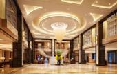 Туры в отель Yantai Baohua Mingdu Hotel