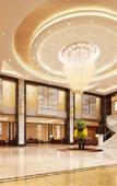 Туры в отель Yantai Baohua Mingdu Hotel