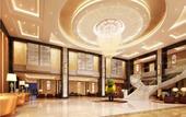 Туры в отель Yantai Baohua Mingdu Hotel