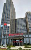 Туры в отель Yantai Baohua Mingdu Hotel