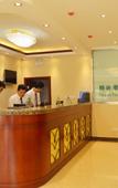 Туры в отель GreenTree Inn Beijing Changping Tiantongyuan East Taipingzhuang Road Express Hotel