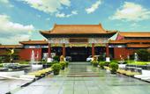 Туры в отель Vienna International Hotel Beijing Wendu Shuicheng Zhongyang Xiju Xueyuan