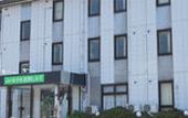 Туры в отель Hotel Kimitsu Hills