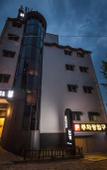 Туры в отель Chuncheon Hotel View