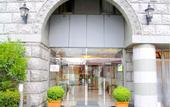 Туры в отель Island Hotel