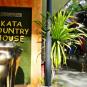 Туры в отель Kata Country House, оператор Anex Tour