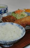 Туры в отель Suzukisou