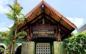 Туры в отель Kata Garden Resort