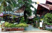 Туры в отель Kata Garden Resort