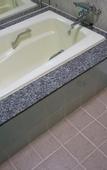 Туры в отель Hotel Jardin de Fleurs - Adult Only