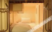 Туры в отель Saga City Hotel
