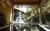 Туры в отель Laforet Ito Onsen Yunoniwa