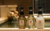 Туры в отель Laforet Ito Onsen Yunoniwa