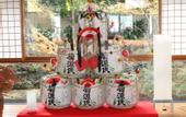 Туры в отель Laforet Ito Onsen Yunoniwa