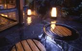 Туры в отель Laforet Ito Onsen Yunoniwa