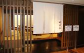 Туры в отель Laforet Ito Onsen Yunoniwa