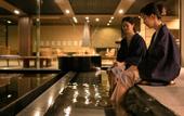Туры в отель Laforet Ito Onsen Yunoniwa