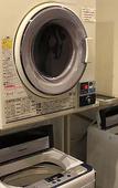Туры в отель Hotel Crown Hills Sendai Aobadori