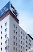 Туры в отель Hotel Econo Fukui Station