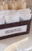 Туры в отель Hotel Econo Fukui Station