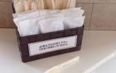 Туры в отель Hotel Econo Fukui Station