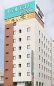 Туры в отель Hotel Econo Fukui Station
