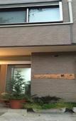 Туры в отель Guest House Aoi Nakamoto