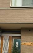 Туры в отель Guest House Aoi Nakamoto