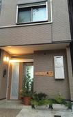 Туры в отель Guest House Aoi Nakamoto
