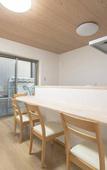 Туры в отель Guest House Aoi Nakamoto