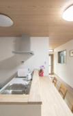 Туры в отель Guest House Aoi Nakamoto