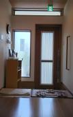 Туры в отель Guest House Aoi Nakamoto