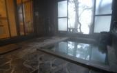 Туры в отель Chojuyu Hakone