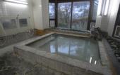 Туры в отель Chojuyu Hakone