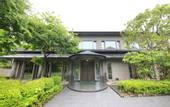 Туры в отель Hakone Fuga