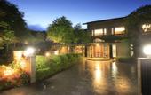 Туры в отель Hakone Fuga