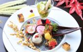 Туры в отель Hakone Fuga