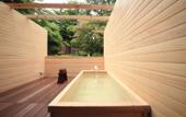 Туры в отель Hakone Fuga