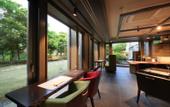 Туры в отель Hakone Fuga