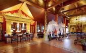 Туры в отель Kata Palm Resort & Spa
