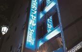 Туры в отель Do-c Ebisu